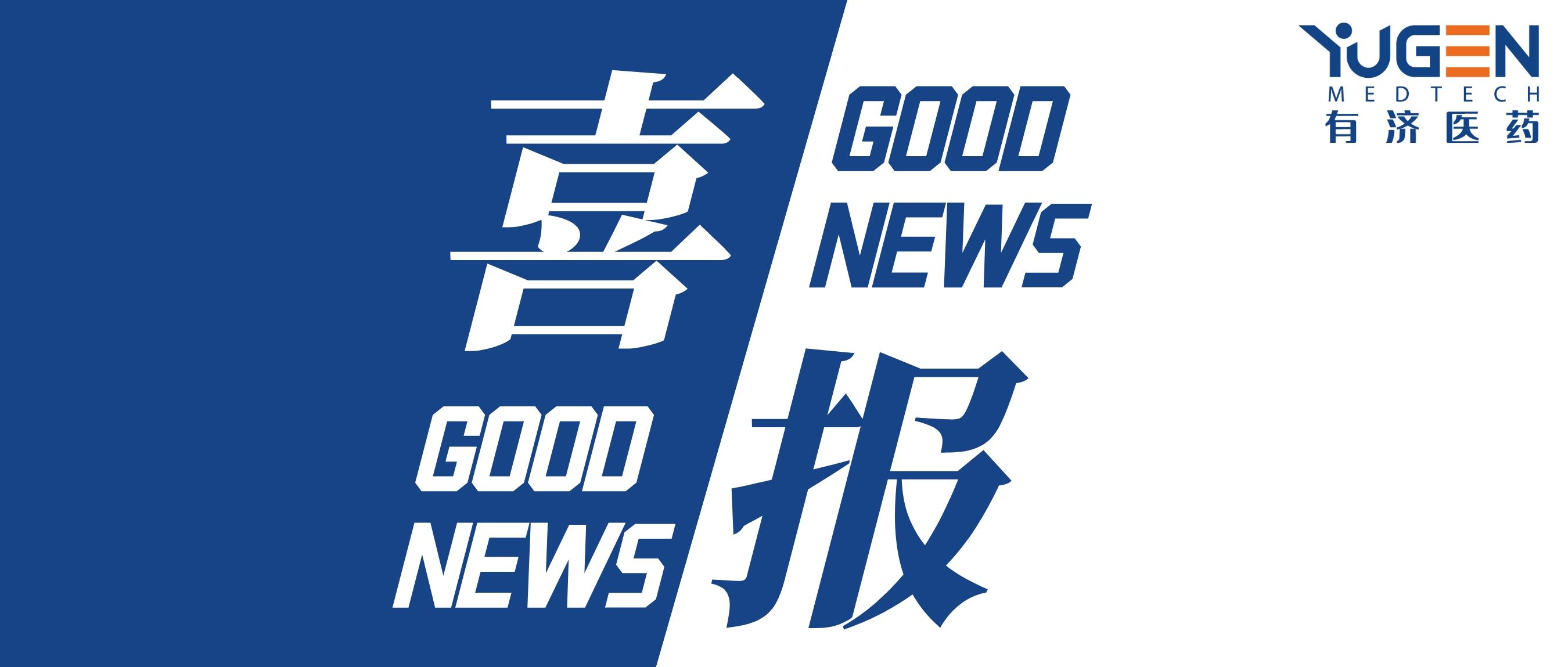美狮贵宾会·(中国)官方网站
